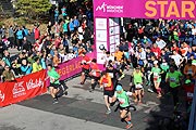 Start des München Marathon 2016 Gruppe C (Foto: Martin Schmitz)